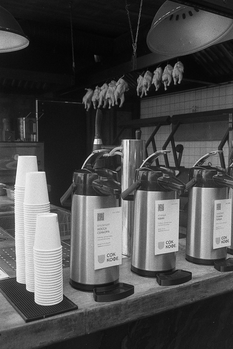 Курочки и кофе