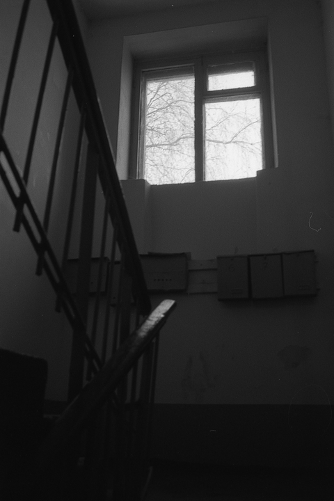 Здесь и до конца - ММС